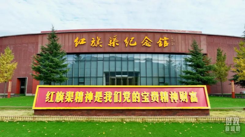 河南潤安建設(shè)集團深刻領(lǐng)悟總書記視察安陽重要講話精神，推進企業(yè)高質(zhì)量發(fā)展，為我市建設(shè)現(xiàn)代化區(qū)域中心強市努力奮斗